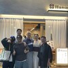 スシエビスHana 恵比寿本店