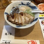 ラーメン龍の家 - 