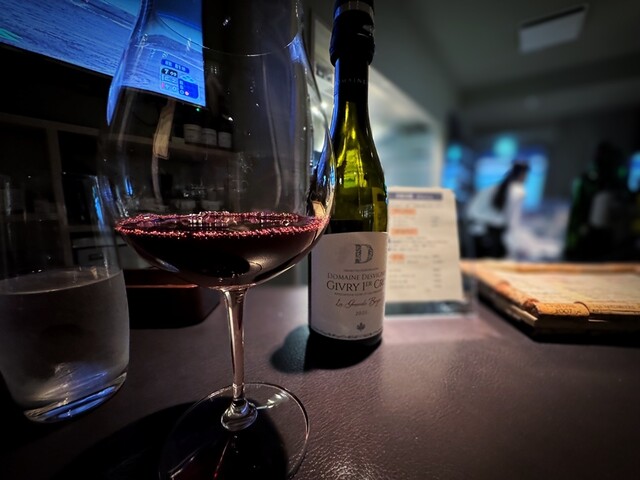 Cave de Oenophile photo 2