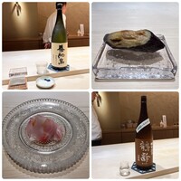 麻布十番 秦野よしき - 