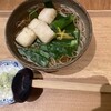手打ち蕎麦 欅