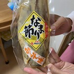 マルミツ水産 - 料理写真: