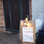 シン たちろまん - 