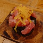 シン たちろまん - 