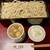 石臼挽蕎麦 三国家 - 料理写真:きざみ鴨せいろ2合