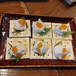 Kito Kito - カニ味噌クリームチーズ
