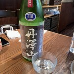 蕎麦と酒処 きくち - 