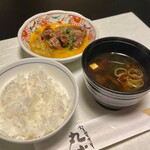 本格肉料理 丸小 - 
