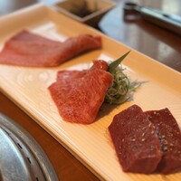 生粋 - 