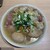 桜上水 船越 - 料理写真:塩チャーシューワンタン麺　tp 味付玉子