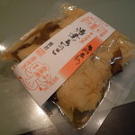 Nomura Tsukudani - 優しいお出汁の「湯葉きのこ（550円）」