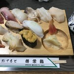 Katsuei Zushi - 