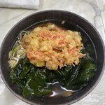 大和屋 - 料理写真: