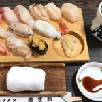 Katsuei Zushi - 