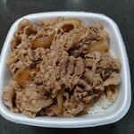 Yoshinoya - 牛丼