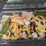 はらぺこ屋 - ちらし寿司♪