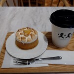 ALLUMAGE LABORATOIRE - シトロン：713円、ホットコーヒー：325円