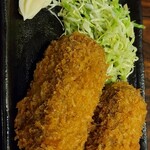 Izakaya Kitasenryou - カレールゥコロッケ