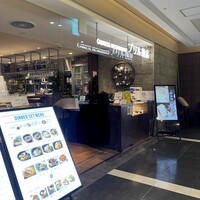 ブリル飯店 - 店頭