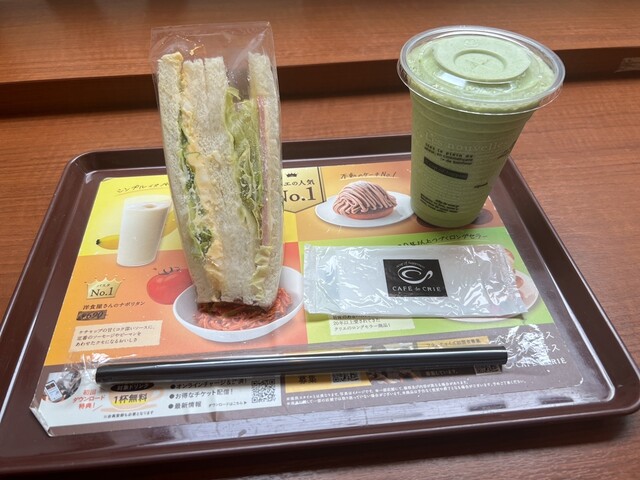 Cafe de Crea Nishihonchoten photo 2