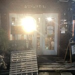 ラリパッパカフェ - 