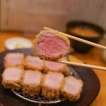 Tonkatsu Amon - 