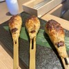 酒場 こだまり - 