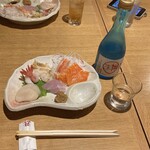 Sushikou - 