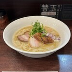 麺乃はる - 