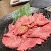 焼肉 豪じ 関内
