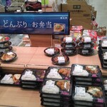 馳走菜 - 料理写真:店内