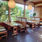 中佐本店 - 