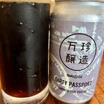 MANGOSTEEN HOKUTO - DIRTY PASSPORT ／ ダーティー パスポート 