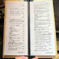 厳選焼鳥 一石三鳥 本店 - 