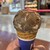 サーティワンアイスクリーム - 料理写真:ワールドクラスチョコレート