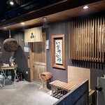 いぶし吟 ふじや - 