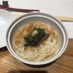 金市朗 南町通店 - 白石温麺