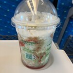 スターバックス・コーヒー - 