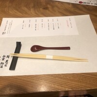 金市朗 南町通店 - 