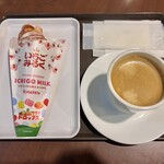 Sam Ma Ru Ku Kafe - プレミアムチョコクロ いちごみるく、ブレンドコーヒー