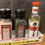 OK STEAK Mizutomi Seiniku Ten Ias Toyosaki Ten