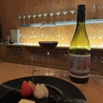 バー エペルネ - 