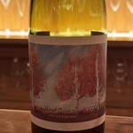 バー エペルネ - 