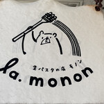 La.monon - 