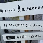 La.monon - 