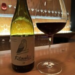 バー エペルネ - 