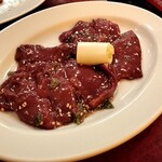 昌寿苑 - レバー