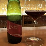 バー エペルネ - 