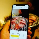 ホルモン しんちゃん - 