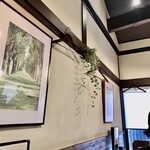 レストラン カマヘイ - 店舗内観